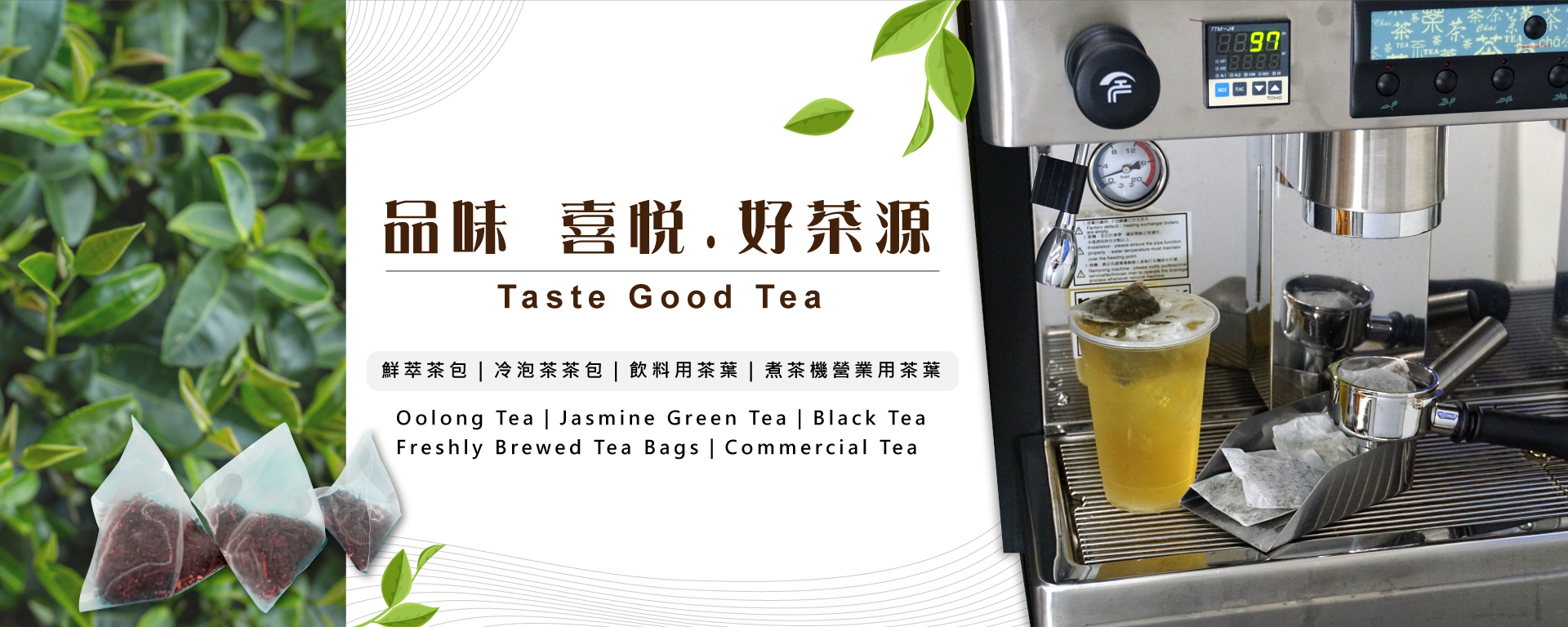 Banner按鈕