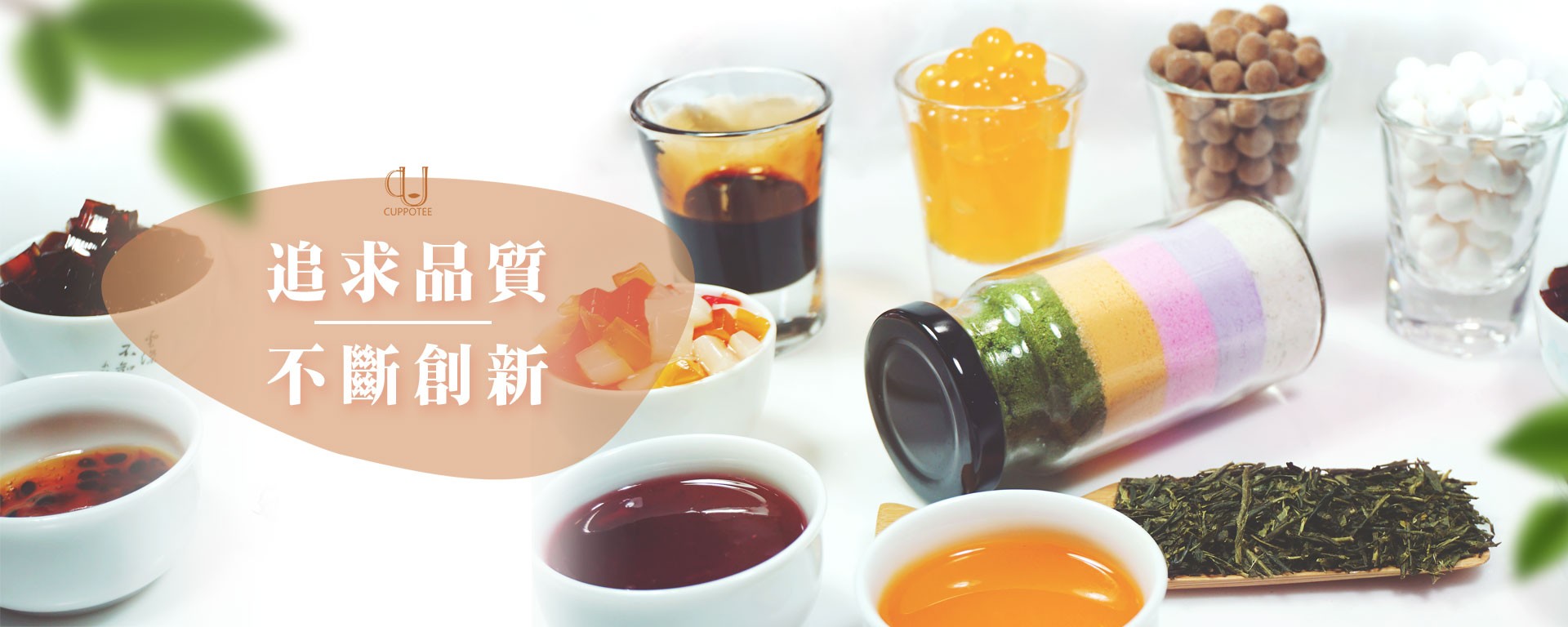 Banner按鈕